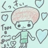 くっきぃ