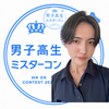 ユーザーアイコン
