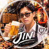 ジン🥃🍻🍺#居酒屋ドアノブ