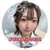ここは🪞🩵#JCミスコン