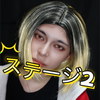 👼🪽ゲリラゆきち🍫🌗#COSGC