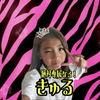 きゅる⚽️ #第8回KOGYARU