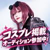 ユーザーアイコン