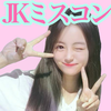 ゆいたん