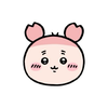 ゆうな