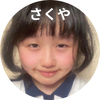 さくや🌻🤩#platinam AD
