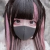 なな