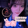 みお🧸🌷#JCミスコン敗者復活戦
