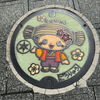 ☆9676☆