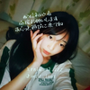 美羽ﾐｳ🍀︎🪽‪#プラチナムAD