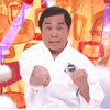 せっせっせいや