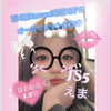 Emma🌸🎀🍒NatuulAD