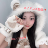 ゆらてぃす🍒🫧#プラチナムAD