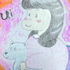 みかん