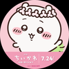 まや