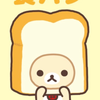 ふわふわ