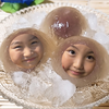 りんりん