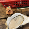 和
