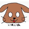 いぬいぬ