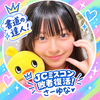 書道5段✨さーゆな🥎🐱#JC敗者復活