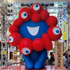 アマテラス