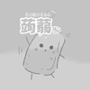 konnnyaku
