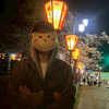 たくま【自重期間】