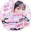 りあら