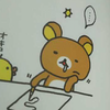 ほんぽ本店：🦍☀️