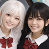 Nao