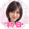 ྀི櫻子🌸🍒#原宿美少女図鑑10/2〜18
