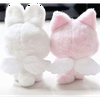 さな