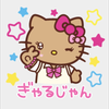 りおMG