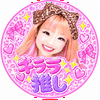 💖キララmama💖✨