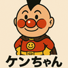 ケンちゃん♥️🌟🪞