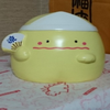 貴徳