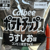 Sさわ🍑🤍