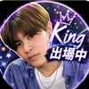 りょう⚾️🎵#KING