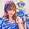 花🪷💎#スポーツ女子