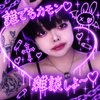 金パブネキ