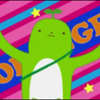 えだまめ