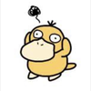すぷ
