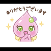 ユーザーアイコン