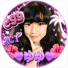 🌺💜ゆゆ💜🌺egg誌面掲載オーディション