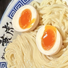 きん