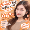 ユーザーアイコン