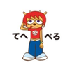 ひよりん🌷🎀