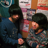 結依
