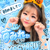 🩵💜🦋すみれ🦋💜🩵