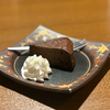 はやと